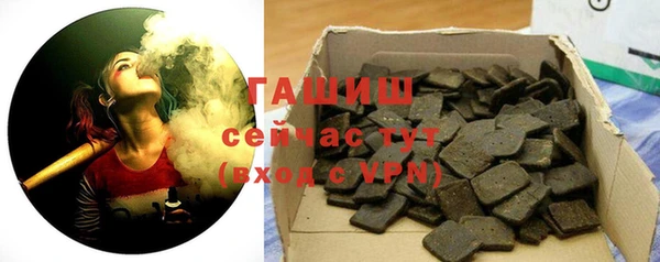 a pvp Алзамай