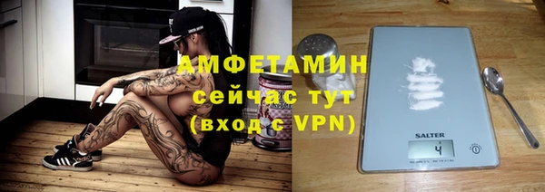 mix Козловка