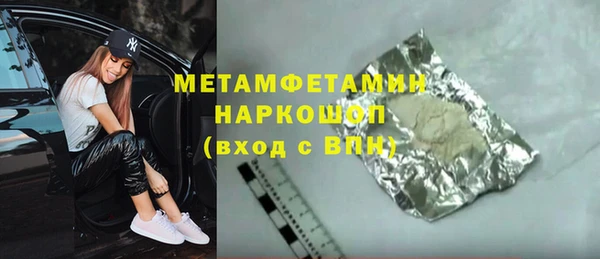 не бодяженный Козельск