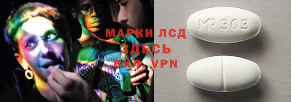 a pvp Алзамай