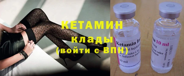 стаф Зеленодольск