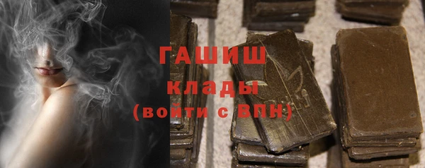 спиды Заволжск