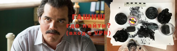 кокаин Алексеевка
