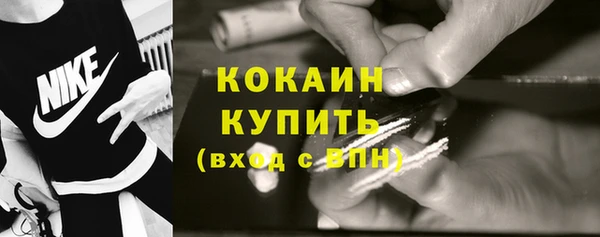 a pvp Арсеньев