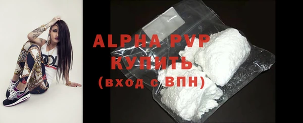 a pvp Алзамай