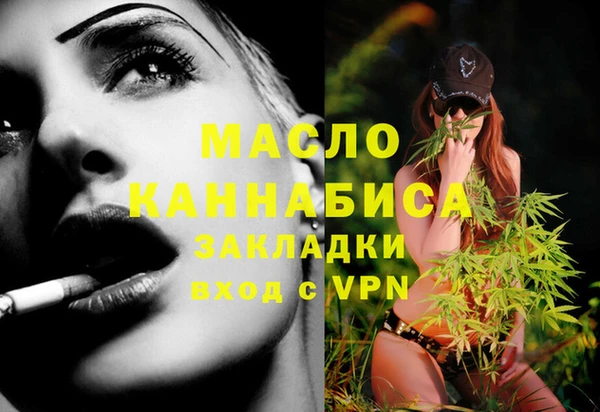 сатива Кодинск