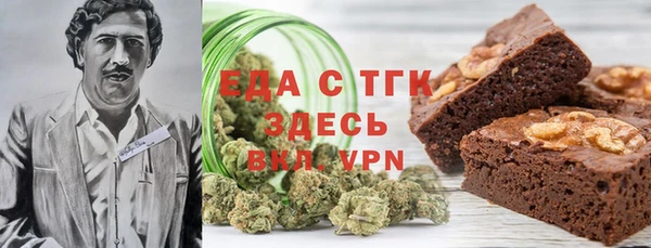 экстази Алексин