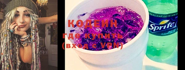 кокаин Алексеевка