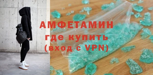экстази Алексин