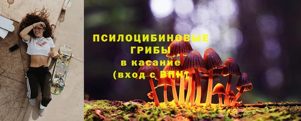 кокаин Заволжье