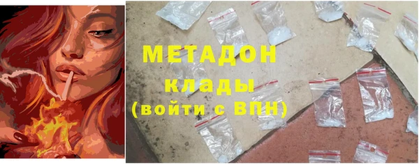 экстази Алексин