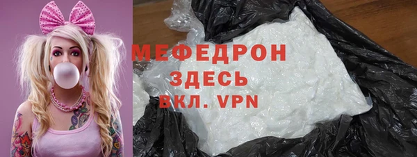 a pvp Алзамай
