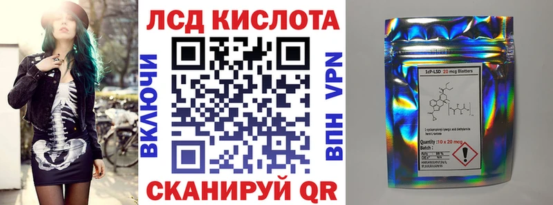 Марки N-bome 1,8мг  Невьянск 